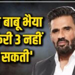 Hera Pheri 3