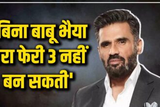 Hera Pheri 3
