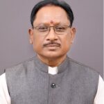 Inaugurate Registration Department
