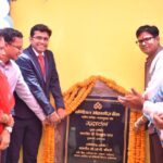 Indian Overseas Bank Opened