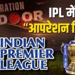 Ipl Closing Ceremony