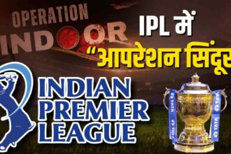Ipl Closing Ceremony