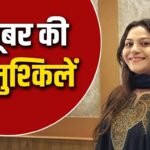 Jyoti Malhotra Case
