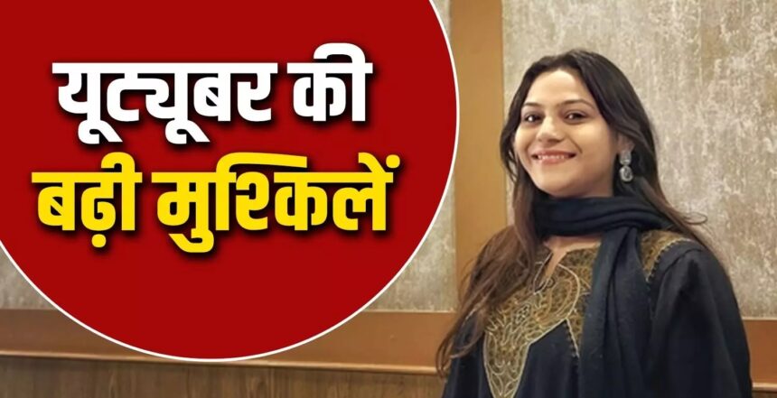 Jyoti Malhotra Case