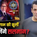 Kaun Banega Crorepati Host