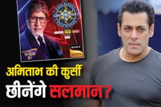 Kaun Banega Crorepati Host