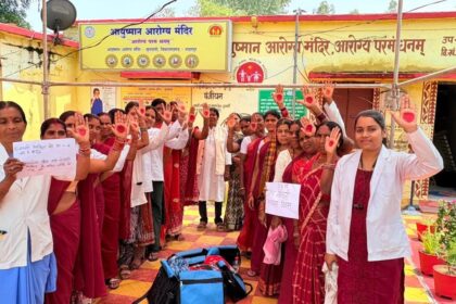 Menstrual Hygiene Day