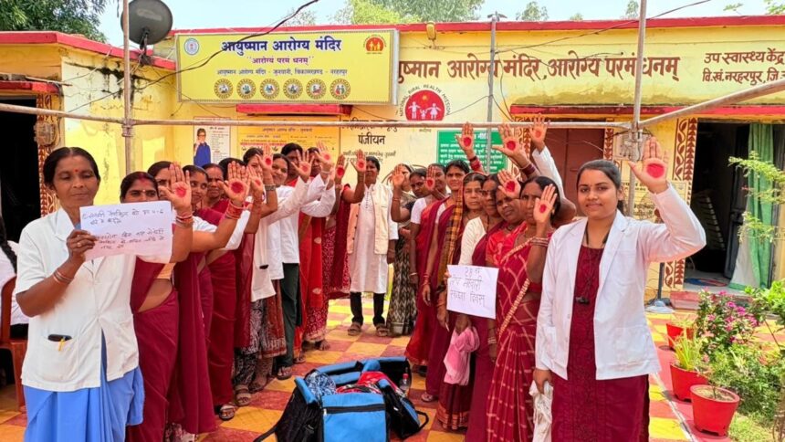 Menstrual Hygiene Day