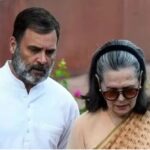 National Herald Case