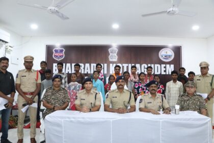 Naxal Surrender News