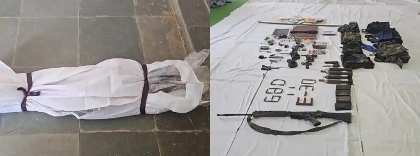 Naxalite Killed In Gariaband