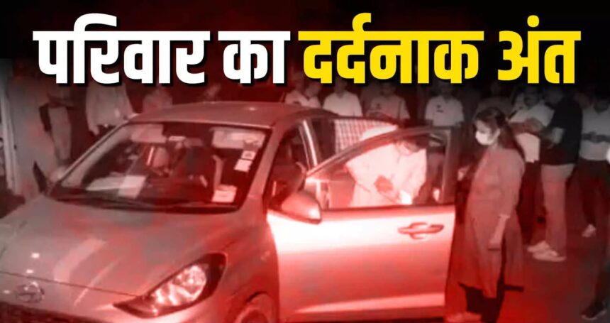 Panchkula News