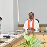 Pradhan Mantri Awas Yojana