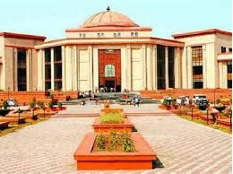 Raigarh Land Acquisition Scam