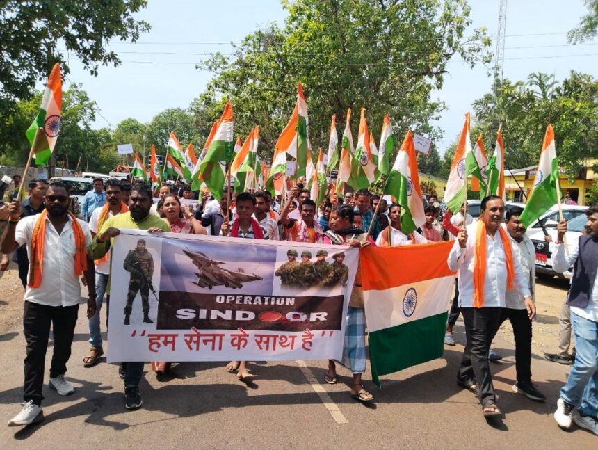 Sukma Tiranga Yatra