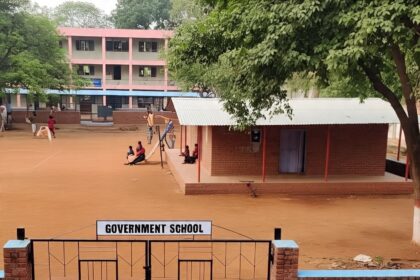 Teacher Rationalization In CG