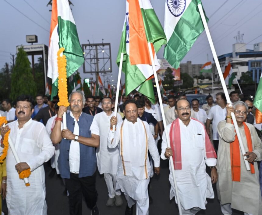 Tiranga Yatra