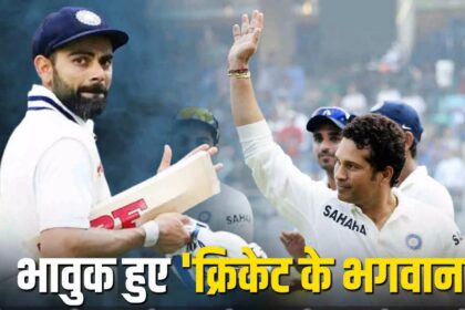 Virat Kohli Retirement