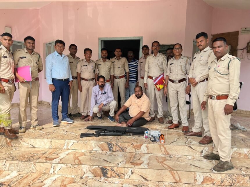 Wildlife Poaching Attempt