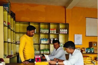 Agriculture Input Center Notice