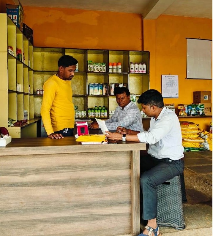 Agriculture Input Center Notice
