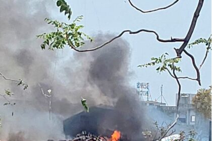 Air India Plane Accident