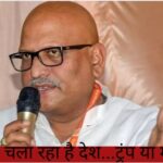 Ajay Rai on PM Modi