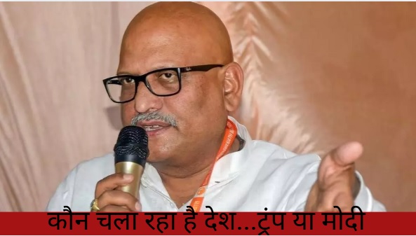 Ajay Rai on PM Modi