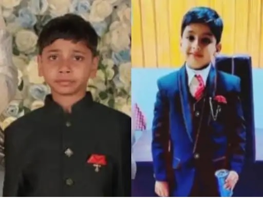 Ambikapur Children Death