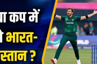 Asia Cup 2025
