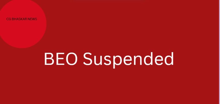 BEO Suspended