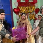 BSF Jawan