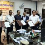 Biofuel Initiative Chhattisgarh