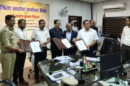 Biofuel Initiative Chhattisgarh