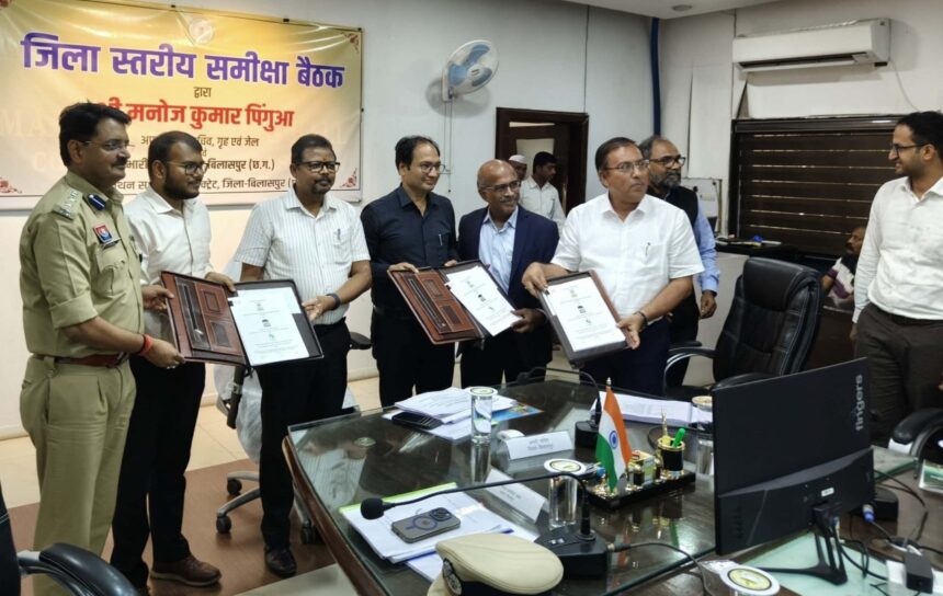 Biofuel Initiative Chhattisgarh