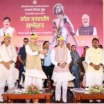 Birsa Munda Death Anniversary