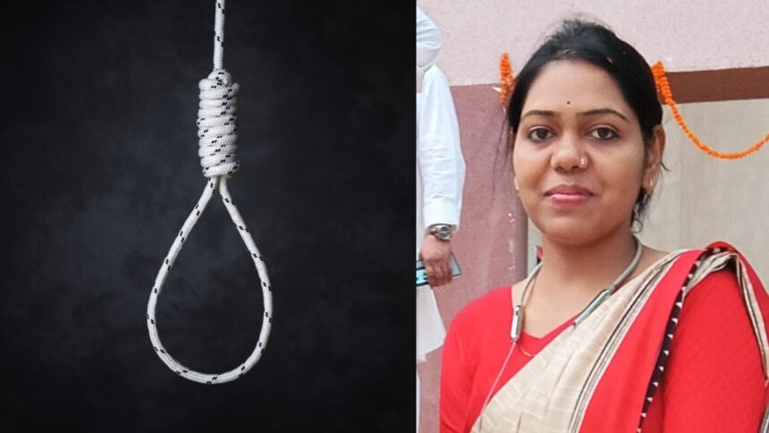 PSC की तैयारी कर रही छात्रा ने लगाई फांसी
