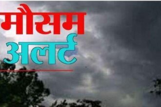 🌧️ "छत्तीसगढ़ में फिर से मानसून की दस्तक, मौसम विभाग का यलो अलर्ट जारी!"