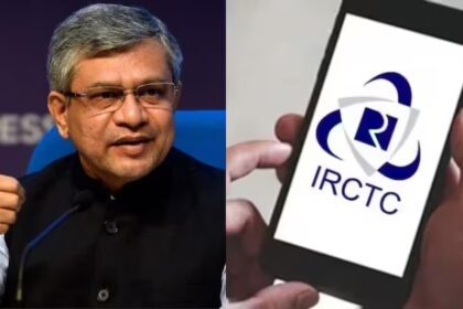 E aadhaar Tatkal Tickets