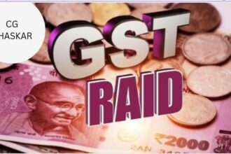GST Raid