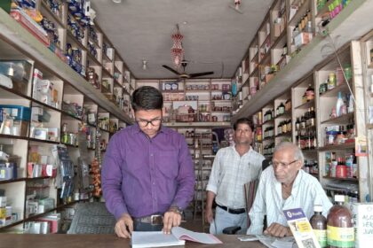 Medical Stores license Suspended