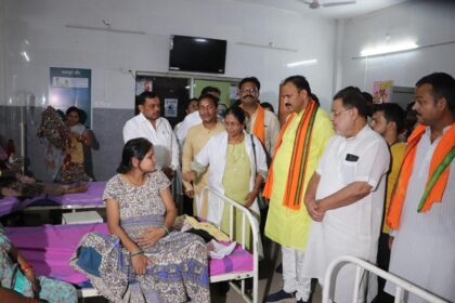 Mother Child Hospital Raipur
