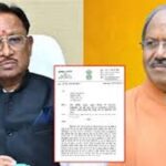 Nakti Village Mla Colony Controversy