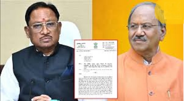 Nakti Village Mla Colony Controversy