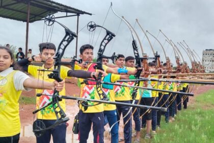 National Archery Academy