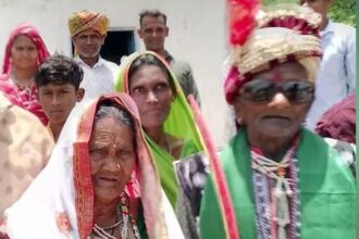 Old Couple Marriage