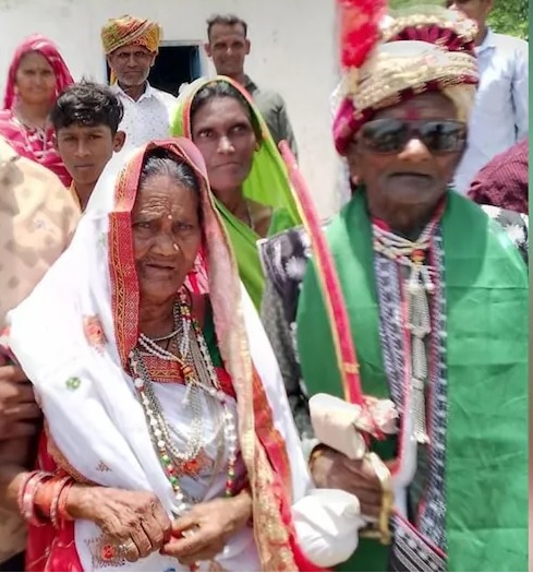 Old Couple Marriage