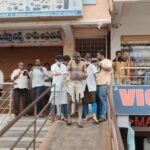 Telangana Factory Blast