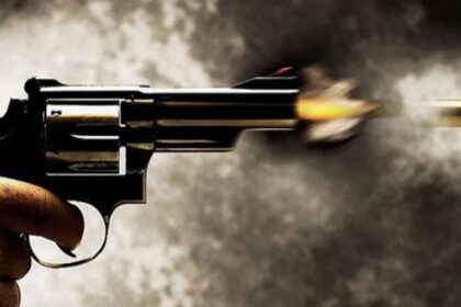 Firing Incident