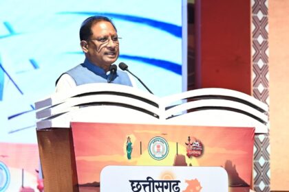 Chhattisgarh cleanliness awards 2024